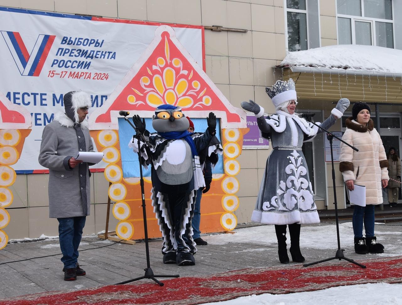 В Знаменском прошли &quot;Праздник Севера - Знаменское - 2024&quot; и &quot;Проводы русской зимы&quot;.