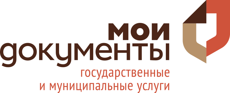 Возможность получения государственной услуги по проставлению апостиля через МФЦ.