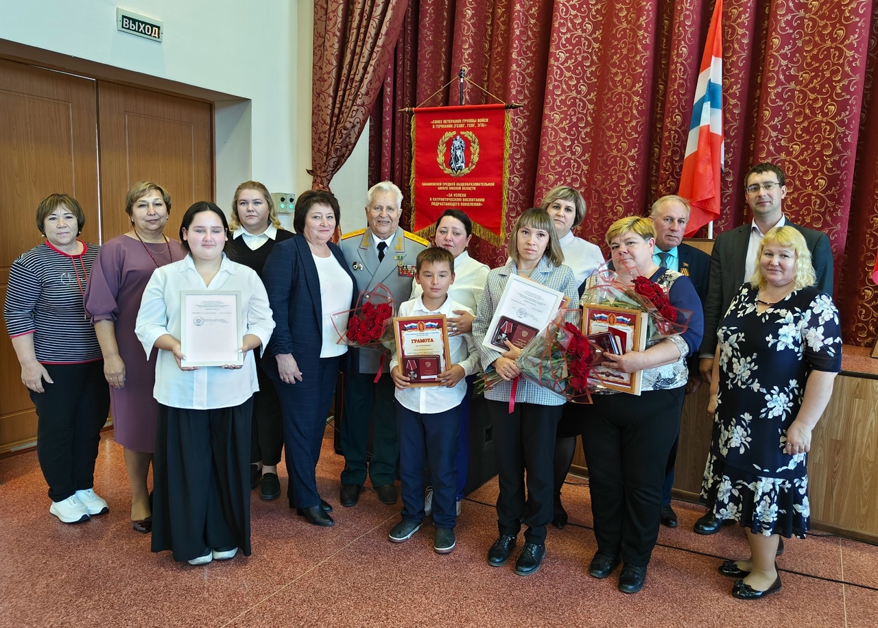 В Знаменской средней школе прошел урок мужества.