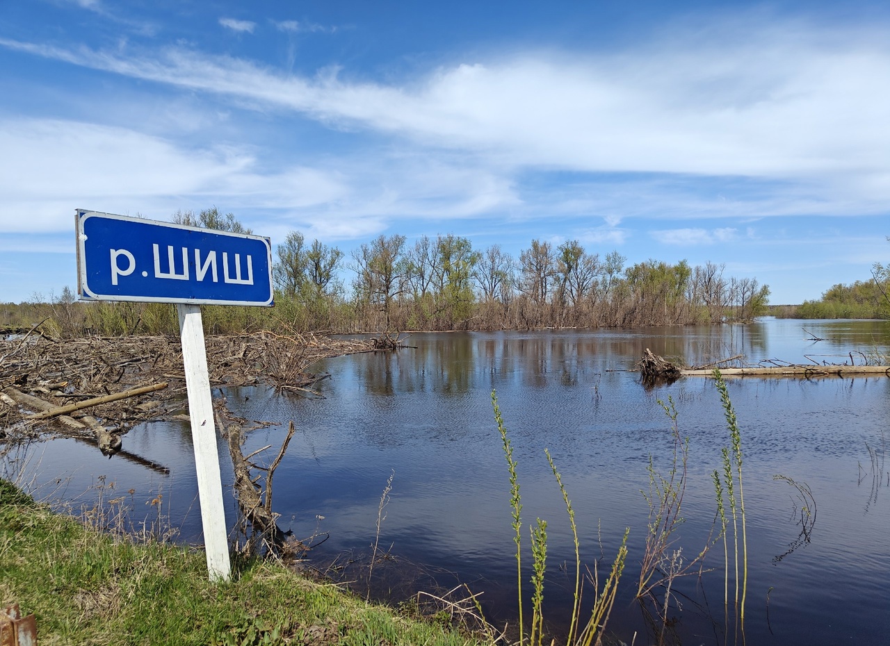 Паводковая обстановка в пос. Усть-Шиш.