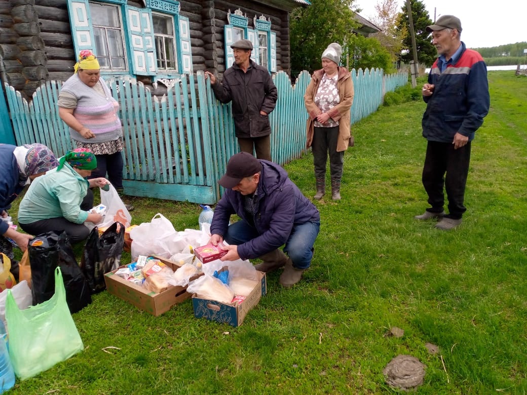 Не оставим соседей без поддержки.