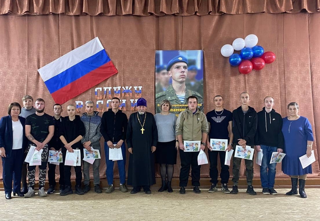 В Молодежном центре состоялось мероприятие под названием &quot;День призывника&quot;.