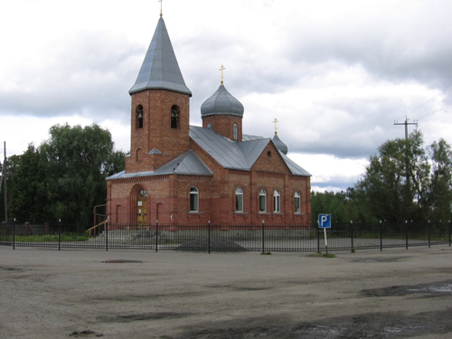 Храм иконы Божией Матери «Знамение».