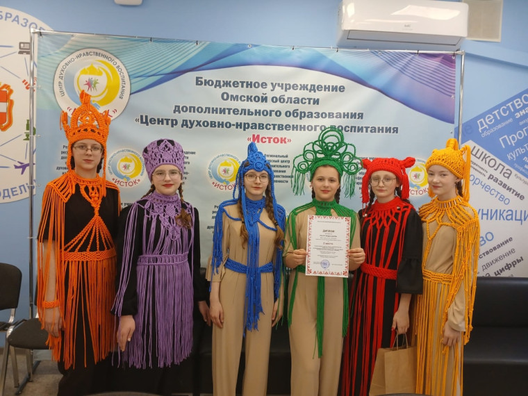 Участие знаменцев в фестивале народной культуры «Живая нить традиций». Участие знаменцев в фестивале народной культуры «Живая нить традиций».