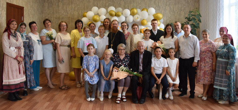 Торжественное мероприятие, посвященное Дню семьи, любви и верности. Торжественное мероприятие, посвященное Дню семьи, любви и верности.